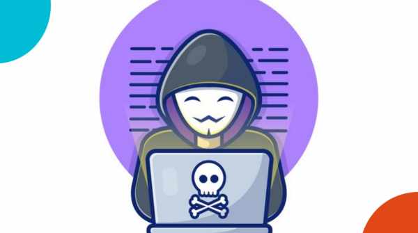 Espion informatique