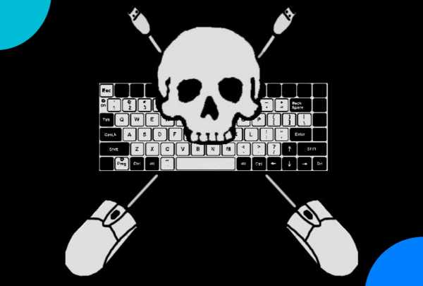Piratage informatique