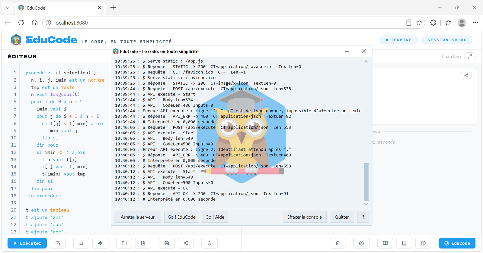 🚀 EduCode 1.7 est disponible !