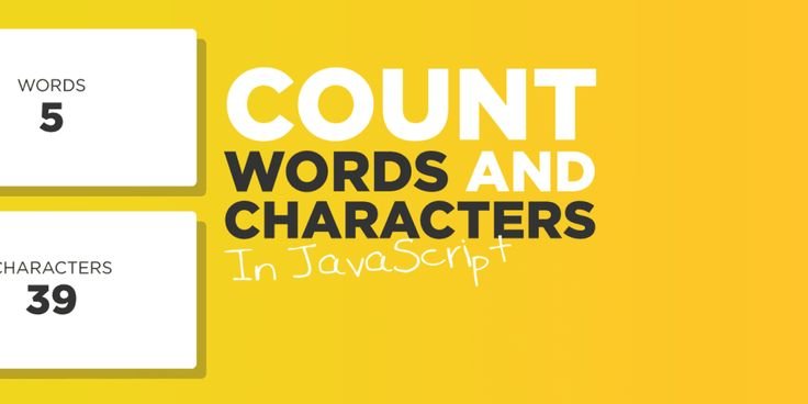 Snippet : ajouter un compteur de caractères à un champ texte